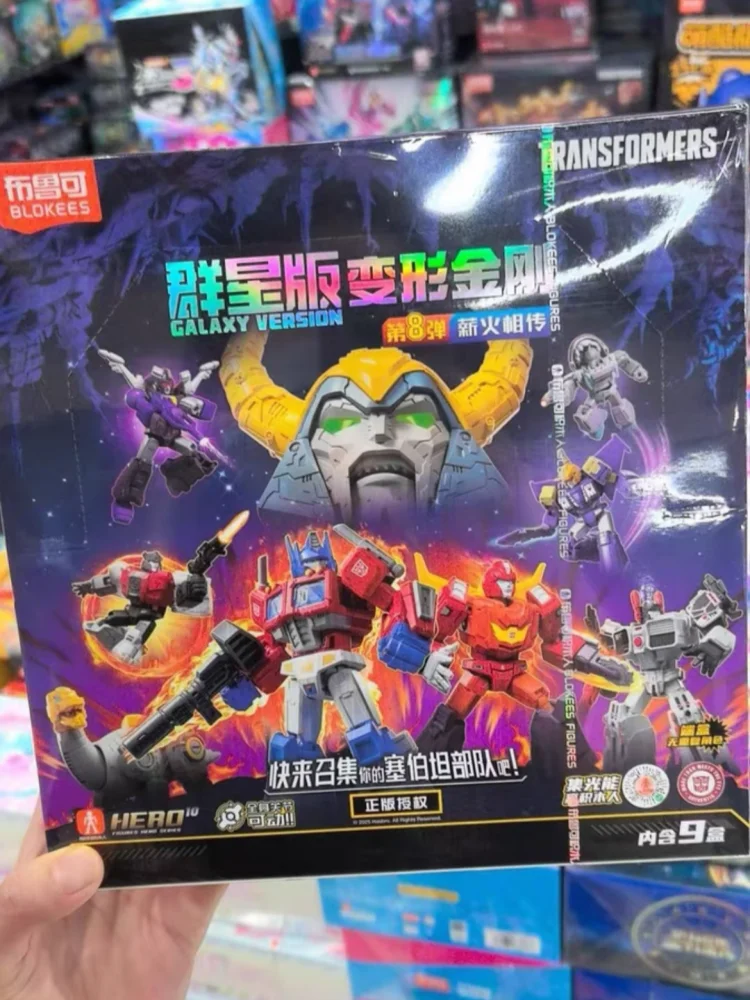 Original Blokees Blind Box Transformers: Primus Star Edition 8th Optimus Prime Generation Megatron Bumblebee Robot Figure Toy
