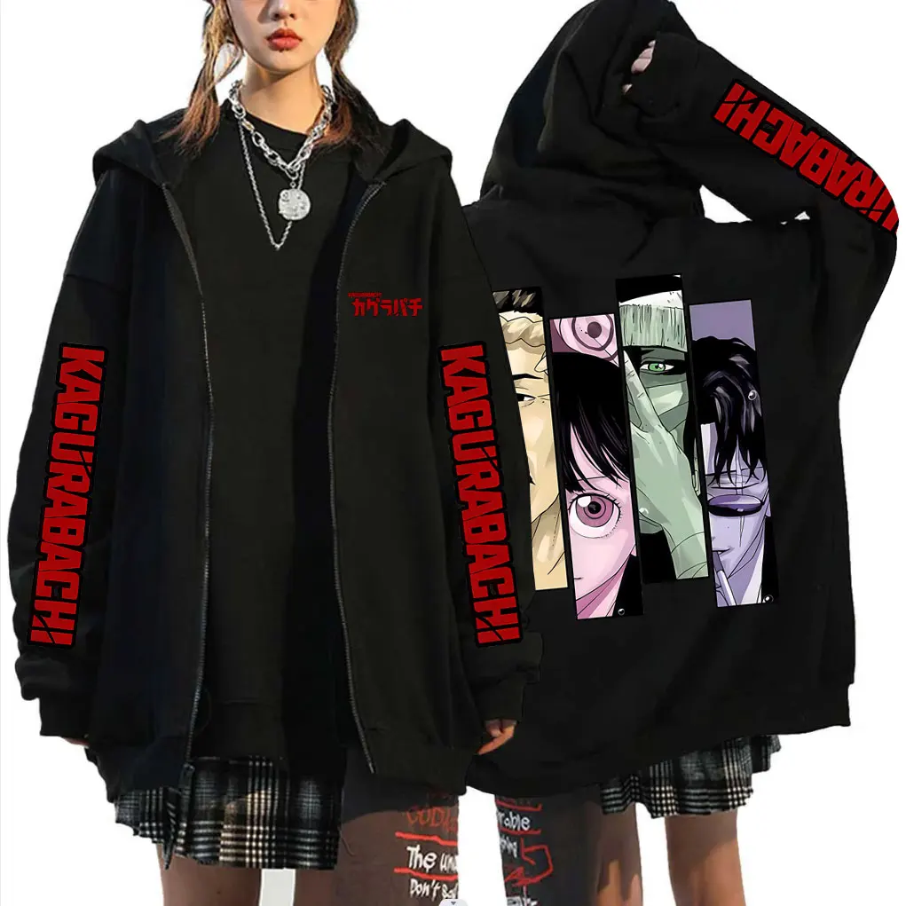 

Anime Kagurabachi Rokuhira Chihiro Merch Zipper Hoodie Men Fashion Casual Retro Zip Up Jacket Manga Cosplay Zip Up Sweatshirt