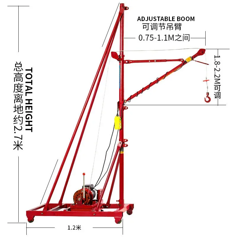 220V Compact Crane, 1T/1.5T Mobile Crane—Suitable for Construction/Renovation, Loading Sand, and Lifting Operations(Customized)