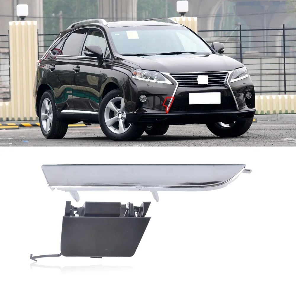 

For Lexus RX270 RX350 2012 2013 2014 2015 Front Bumper Trailer Cover Strip Lid Tow Hook Trim Cap Chrome Strip Housing