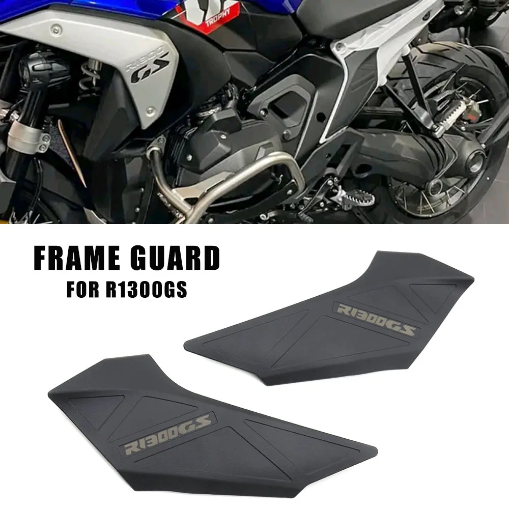 Motorcycle Side Frame Panel Guard Protector Left Right Fairings Cover New Black For BMW R 1300 GS R1300GS R 1300GS r1300gs