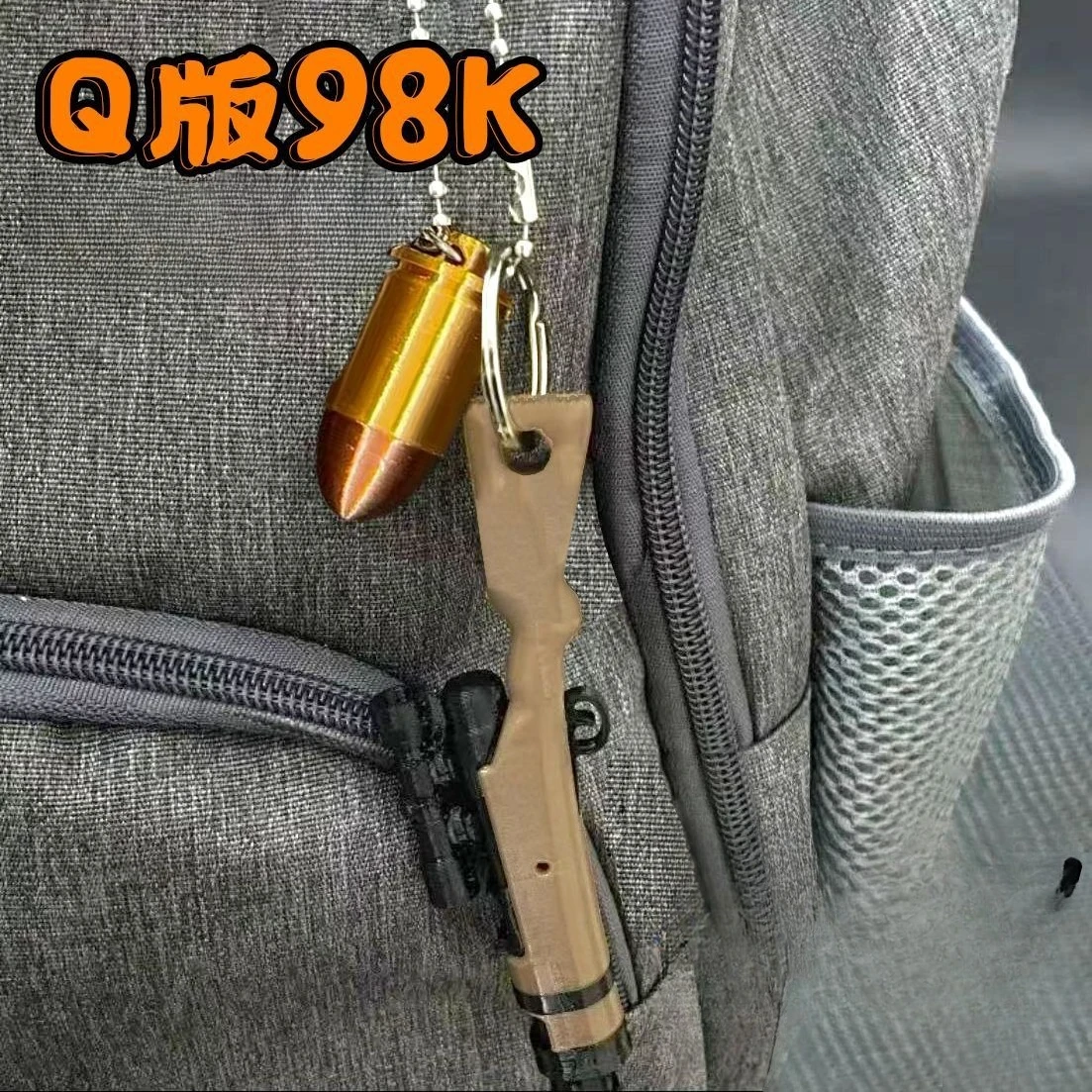 

Q-version Toy BB Gun Internet Famous Explosive Decompression Toy Backpack Pendant EDC Toy 3D Printing