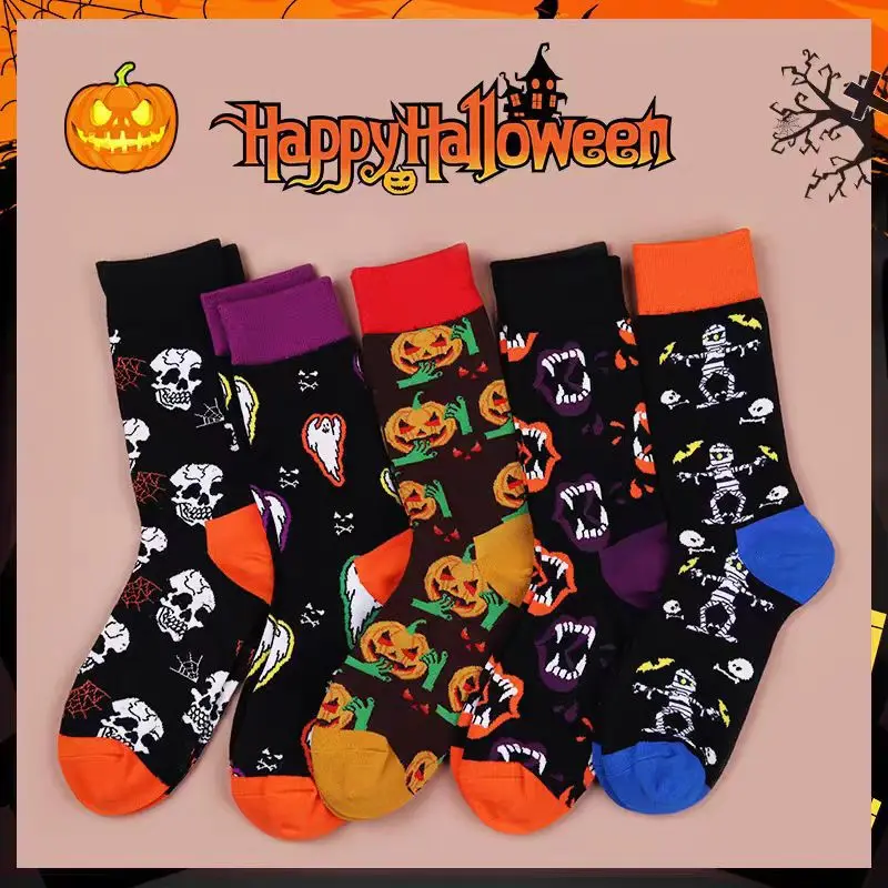 

Halloween Themed Mid-Calf Socks, 5 Pairs Pack, Pumpkin and Skull Quirky Prints, Festive Style Suitable for Parties / Dark Quirky Elements for Outfits / Suitable for Everyday Wear and Holiday Gifts