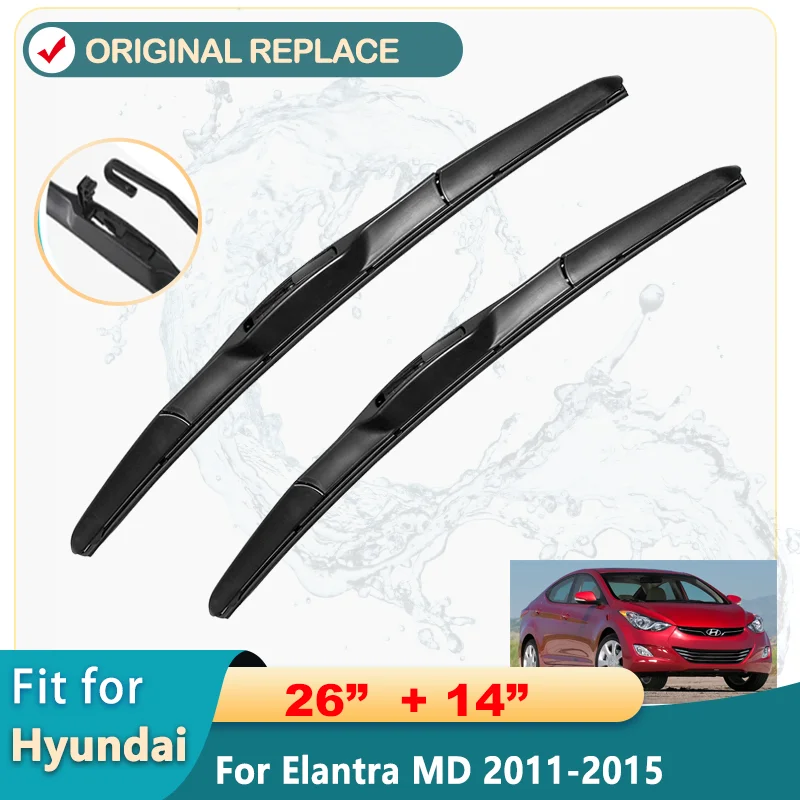 

Щетки стеклоочистителя для Hyundai Elantra MD 2011 2012 2013 2014 2015