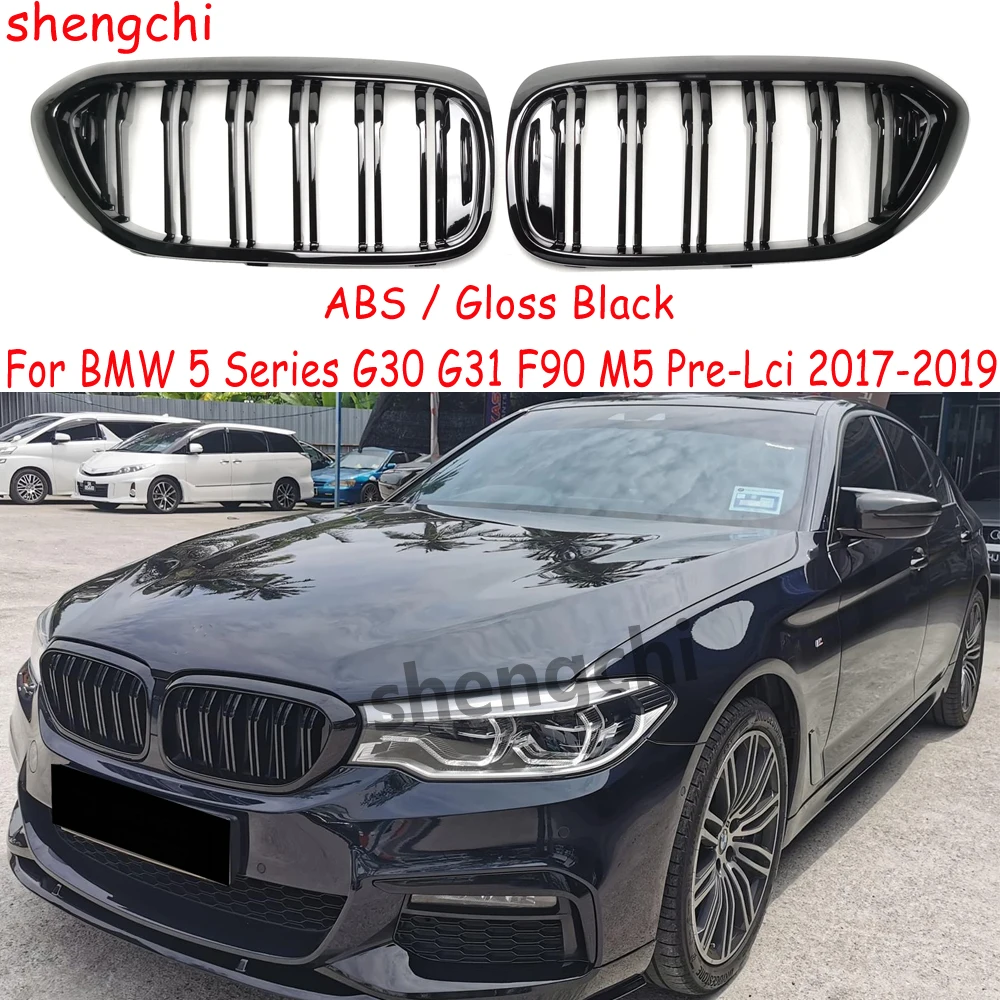 

G30 G31 Pre-LCI ABS Глянцевая черная решетка переднего бампера для BMW 5 серии G30 G31 M5 F90 520i 530i 540i M550i Racing Grill 2017-2019