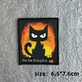 CUSTOM-0629