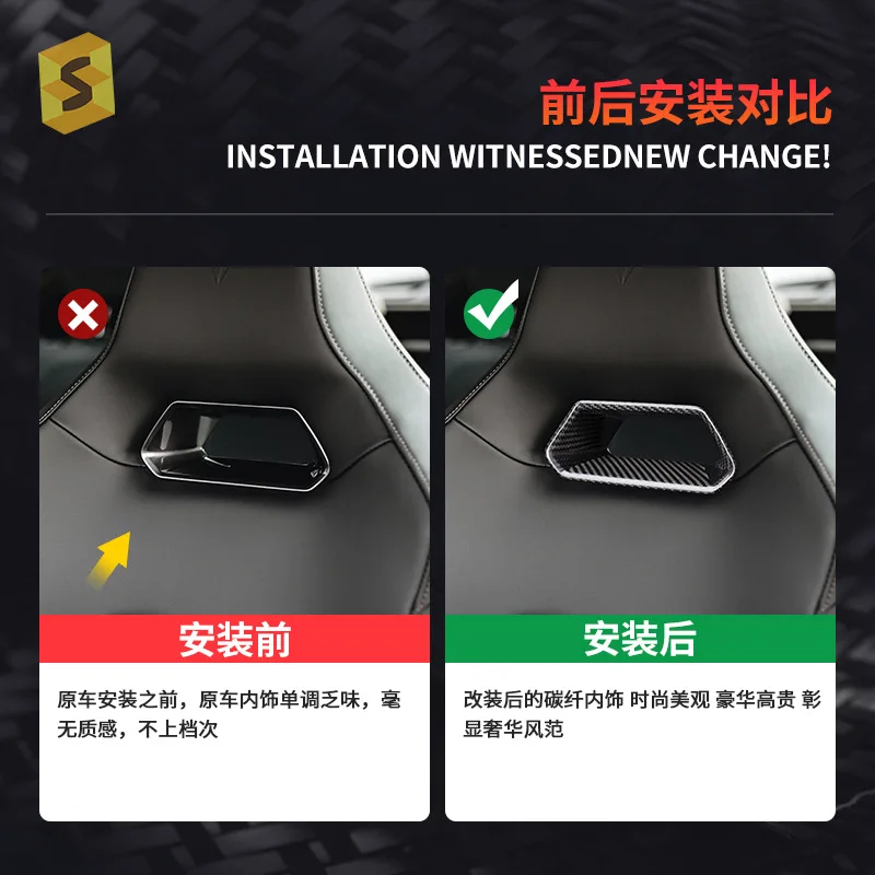 Suitable For SEAT Cupra Leon Genuine Carbon Fiber Seat Decoration Cover Interior Modification Patch