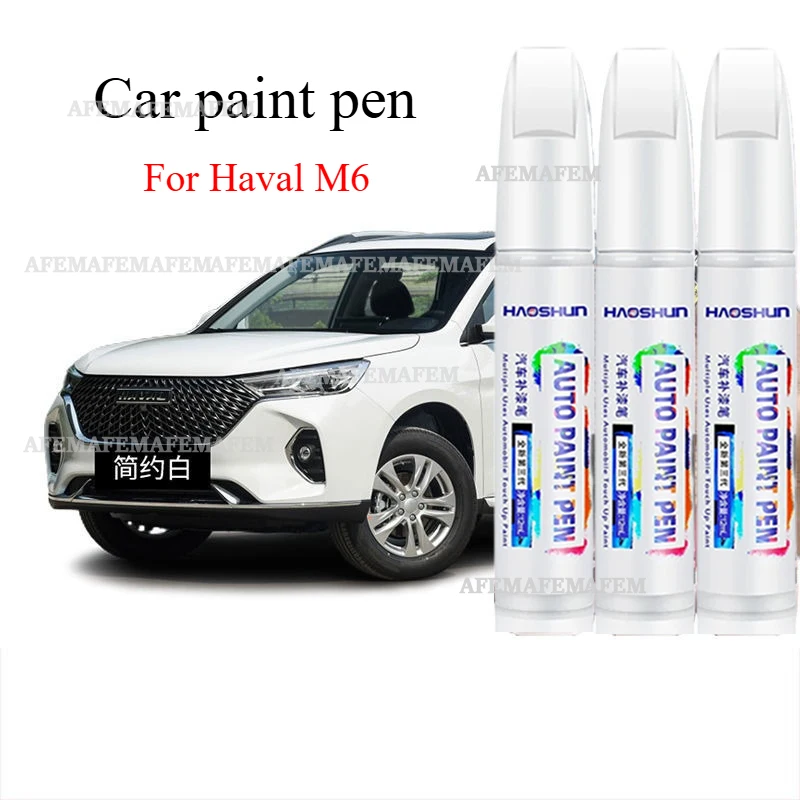Car Paint Pen simple white original surface scratch repair artifact point For Car Scratches For Haval M6 special