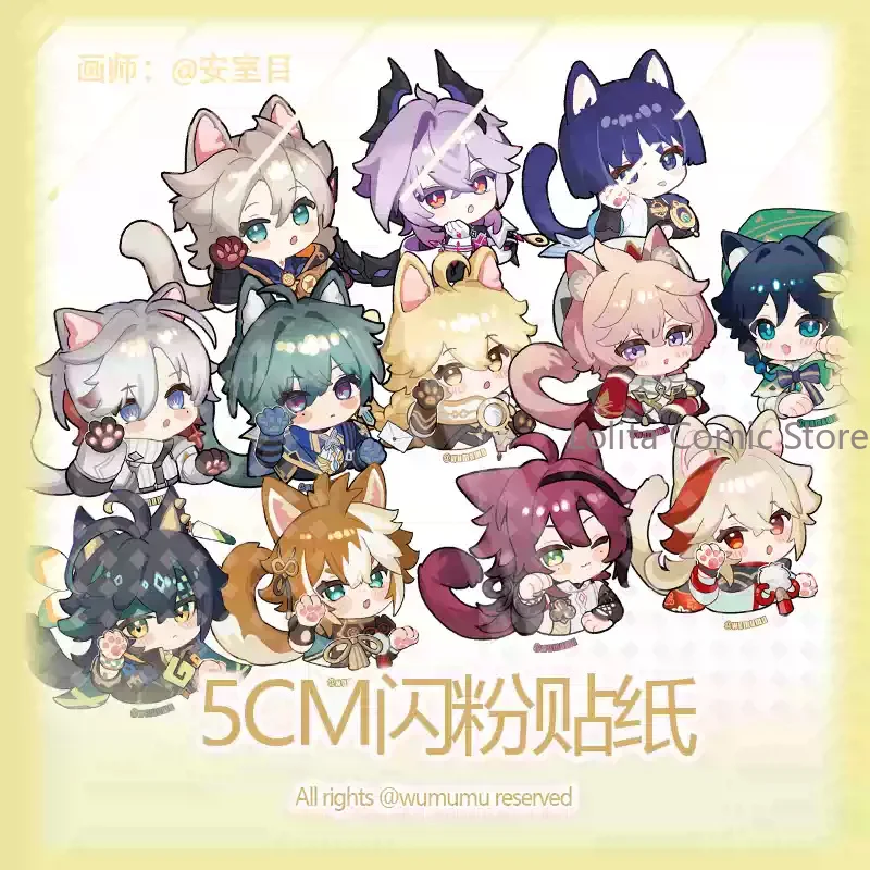 Anime Genshin Impact Lohen Durin Wanderer Albedo Cosplay Badge Cartoon Acrylic Pendant Keychain Glitter Powder Sticker view 3