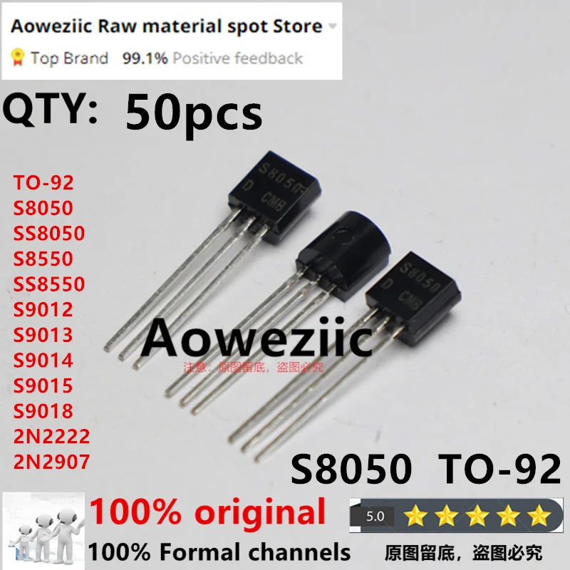 Aoweziic 2019 + 100% ใหม่ S8050 SS8050 S8550 SS8550 S9012 S9013 S9014 S9015 S9018 2N2222 2N2907-92 Triode NPN
