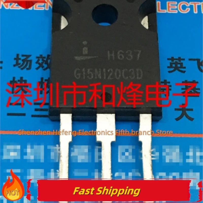 10PCS/LOT G15N120C3D  TO-247   Transistors   Quality 