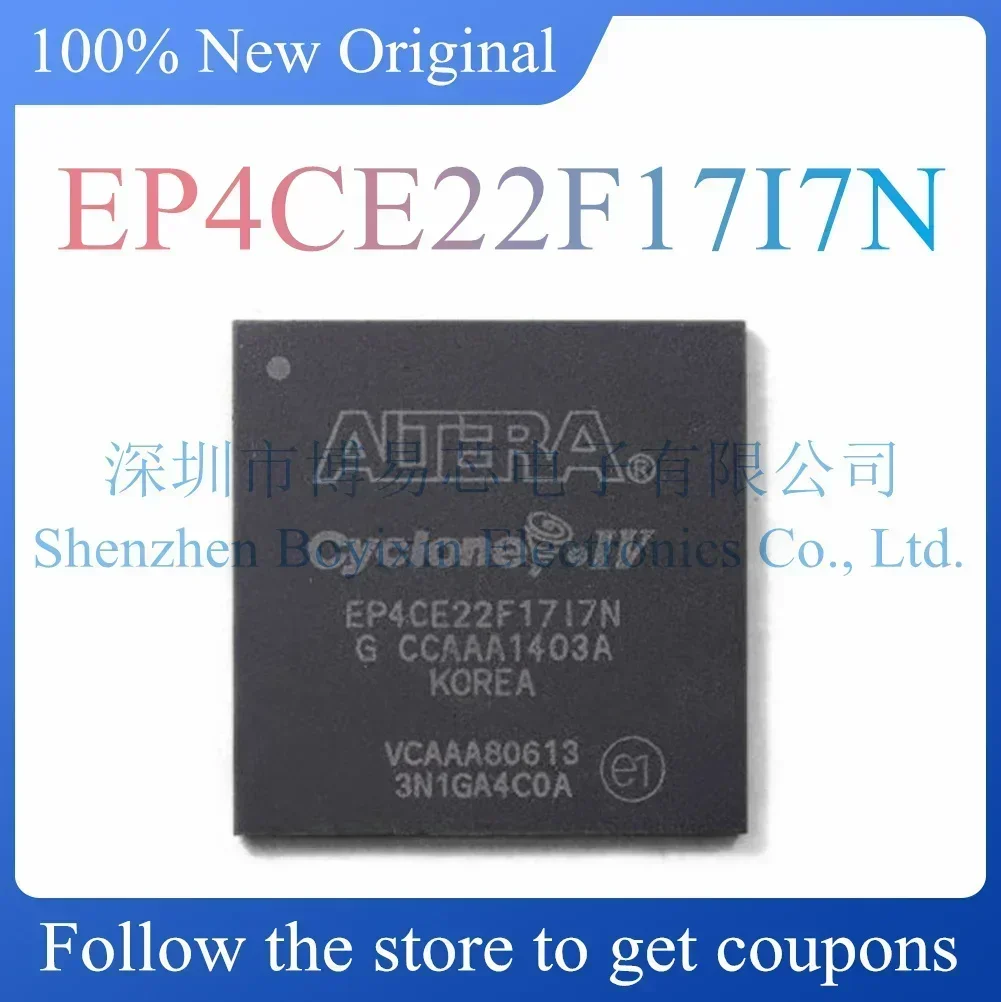 EP4CE22F17I7N Evaluation Board