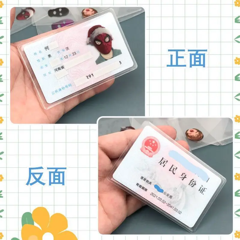 ID Card Cover Protective Cover for Facial Mask Creative Spoof ID Card Cover for Anti Demagnetization and Waterproofing