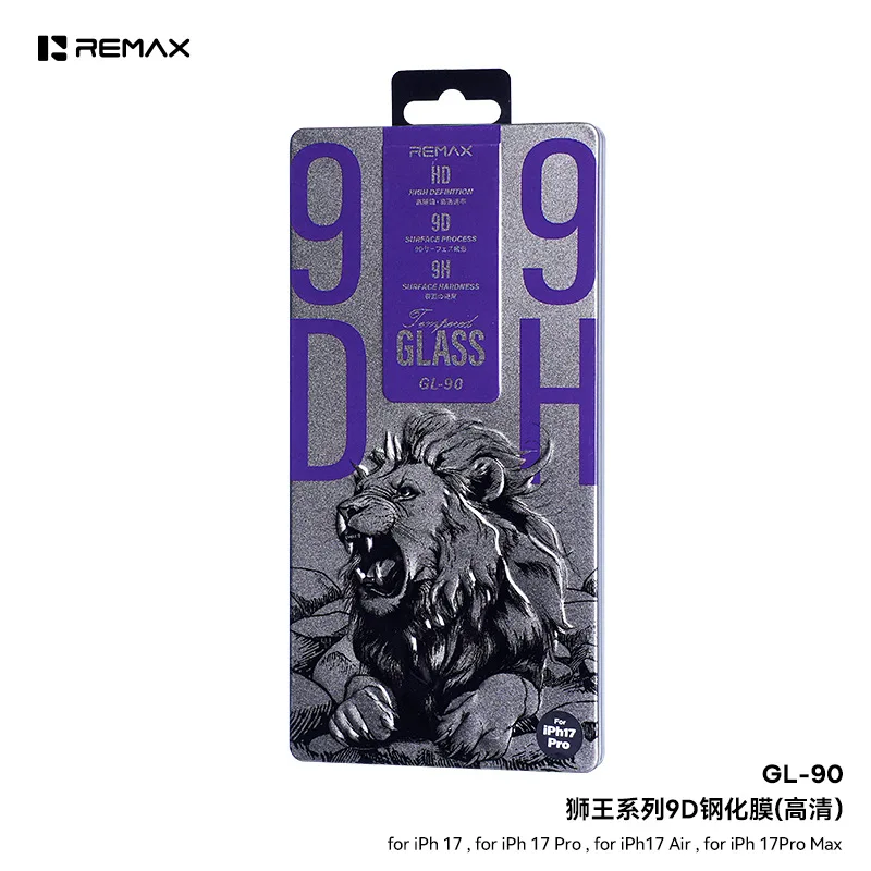 Lion King Series 9D… - image