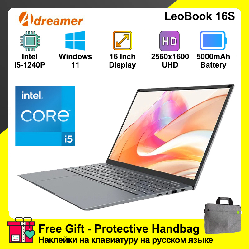  16 Inch Laptop with Intel Core i5 1240P 2.5K IPS Display Windows 11 Notebook Portable Adreamer Laptop 16GB RAM 1TB ROM SSD