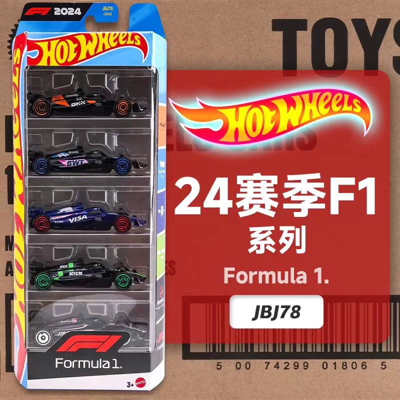 ホットウィール車-2025-5-パックレースチーム-f1-formula1-jbj78-1-64-コレクションダイキャスト車両モデルおもちゃギフト