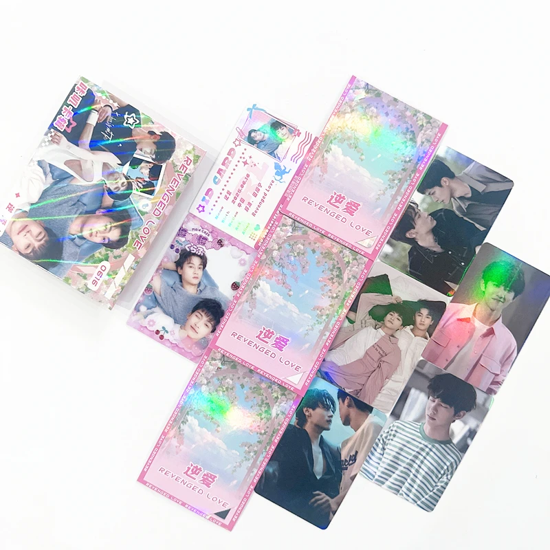 

10 шт., набор карт LOMO Drama Revenged Love — лазерные карты Zi Yu & Tian Xuning, прозрачные карты и удостоверения личности, подарок для фанатов ﻿