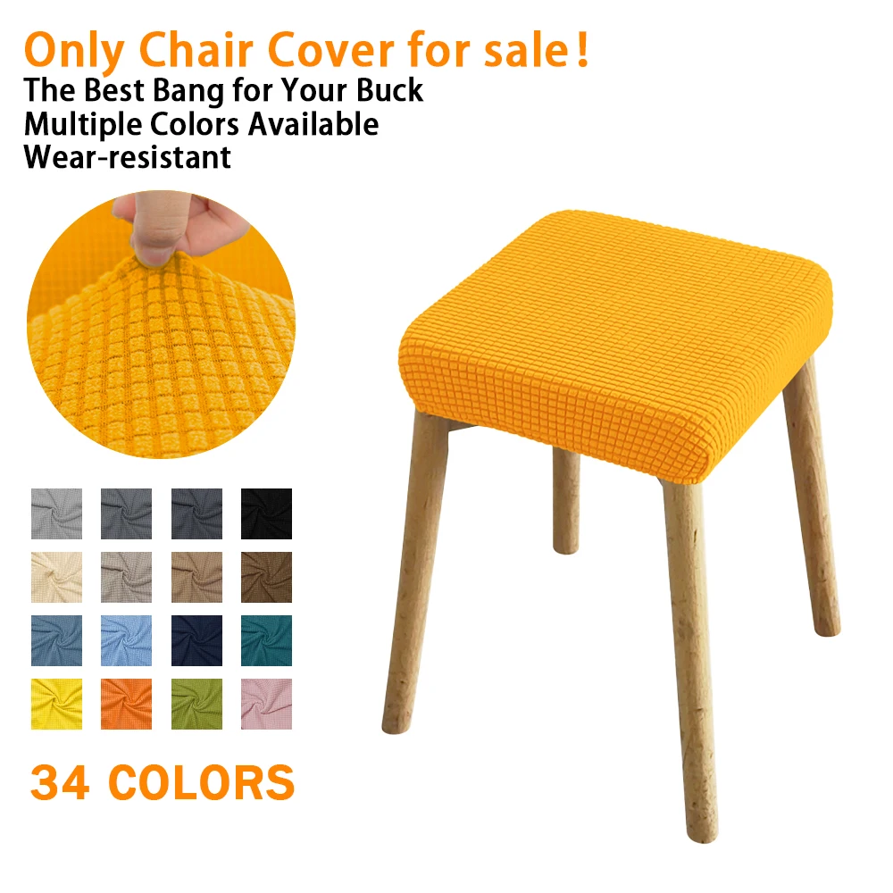 Jacquard Square Stool Covers Elastic Bar Stool Slipcovers Solid Home Counter Saddle Seat Covers Living Room Coffee Restaurant