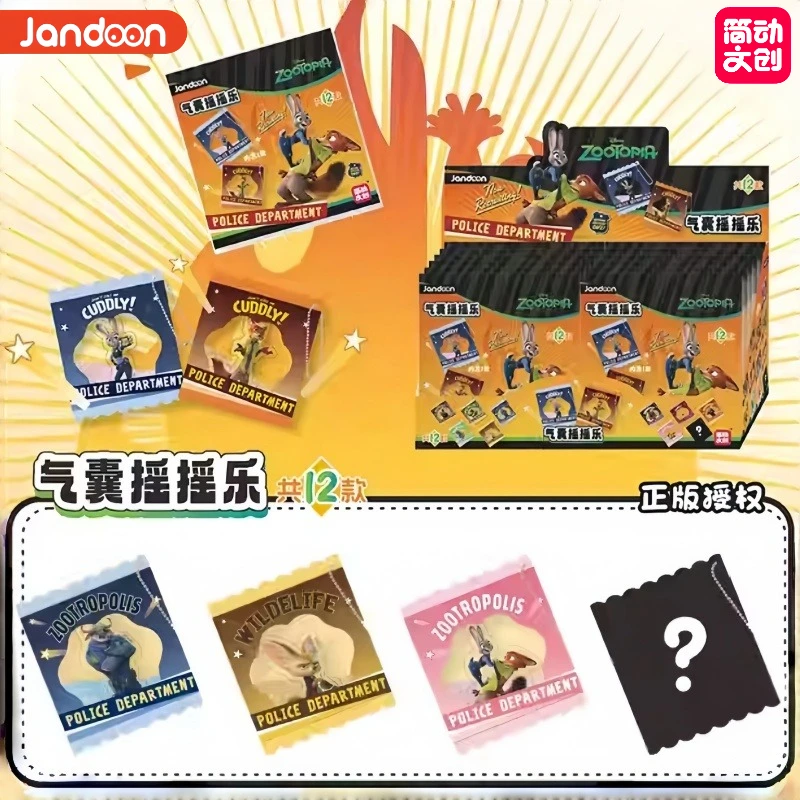 Jandoon Genuine Zoo…