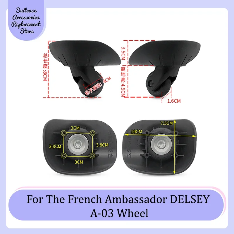 For The French Ambassa DELSEY A-03 Universal Wheel Replacement Suitcase Smooth Silent Shock Absorbing Wheel Accessories Wheels