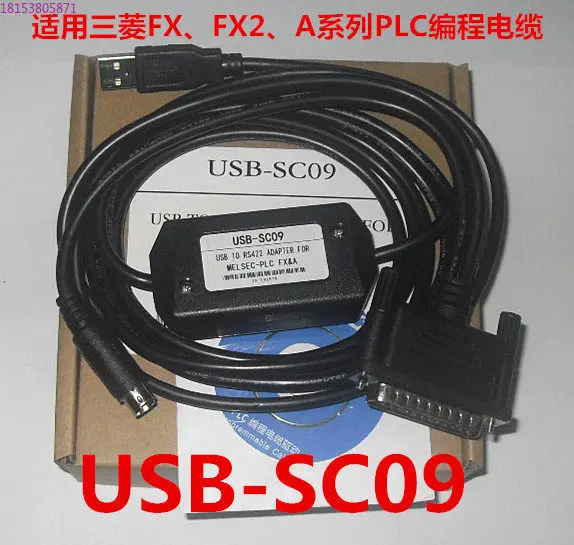 USB/RS422 for Mitsubishi PLC FX1S/1N/2N/A/FX2 series PLC programming cable USB-SC09