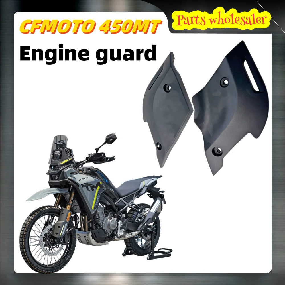 

Cfmoto 450Mt Engine Guard Original Accessories Motorcycle Shell Chassis under the Deflector Cfmoto 450Mt