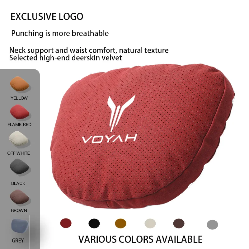 

For Voyah Free Dream Courage Passion TPU Parts Key Case Accessories Car Headrest Neck Support Seat Car Neck Pillow Waist pillow