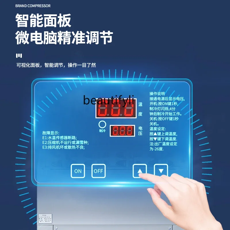 A61 ستة برميل الحلوى ندفة الثلج حلق صانع الثلج صانع الثلج آلة جليد التجارية التجارية