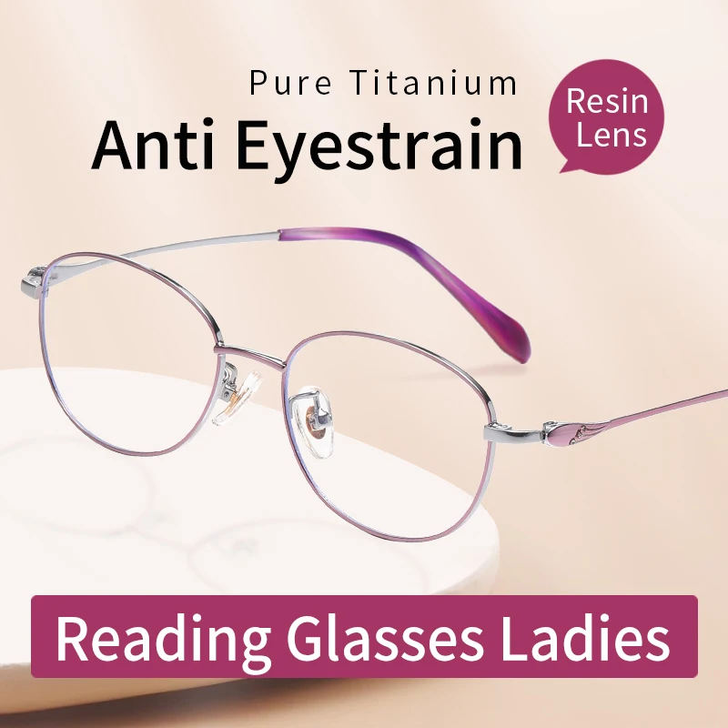 

Pure Titanium Reading Glasses for Women Anti Blue Ray Anti-fatigue Hard & Multi-coated Lens Magnifying Presbyopic Eyeglasses