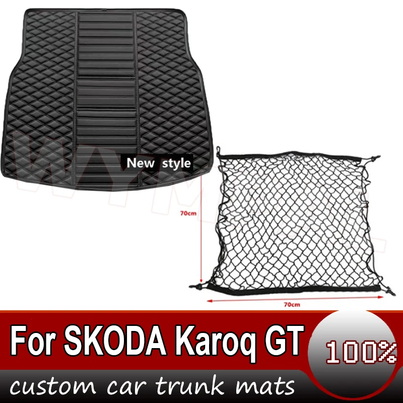 Car Trunk Mat For SKODA Karoq GT 2018 2019 2020 2021 2022 Custom Car Accessories Auto Interior Decoration