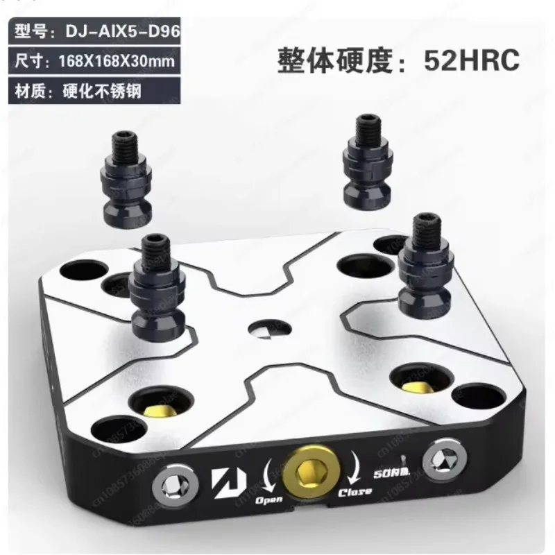 

4-5 Axis Fixture Self-centering Vise Positive Paired with Zero Point Quick Change Four Axis L-block Bridge Board DJ-6080H D52