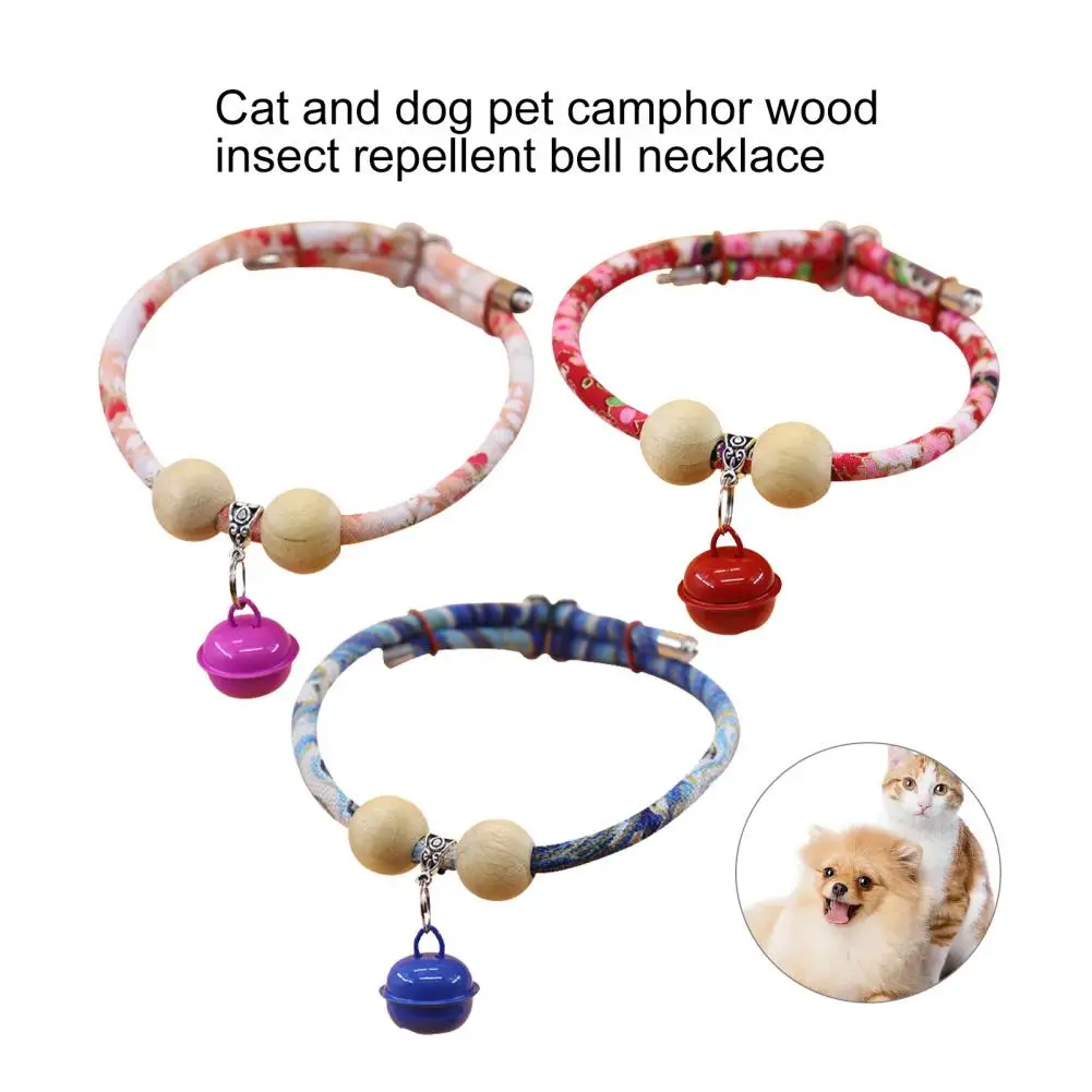 Pet Necklace Camphor Wood Insect Repellent Adjustable Fashion Pet Kitten Collar With Bell Pet Supplies Flea Tick Prevention Pet