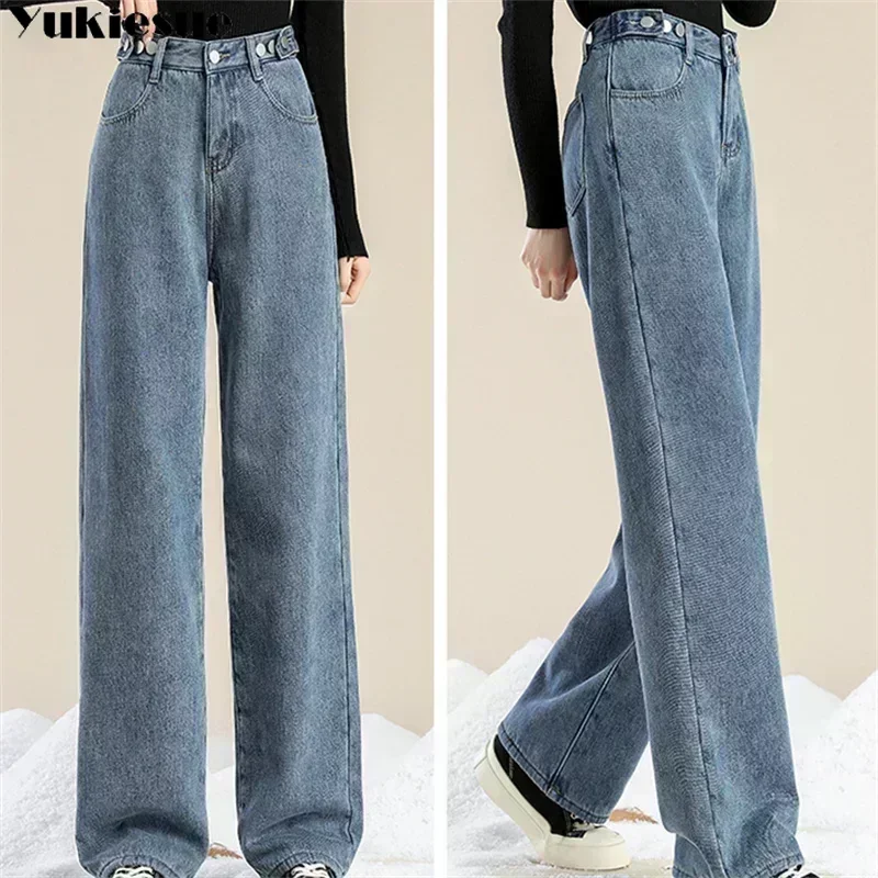 plus Velvet Thicken Blue Jeans for Women 2023 New Fashion Vintage High Waisted Jeans Casual Loose Straight Wide Leg Jeans