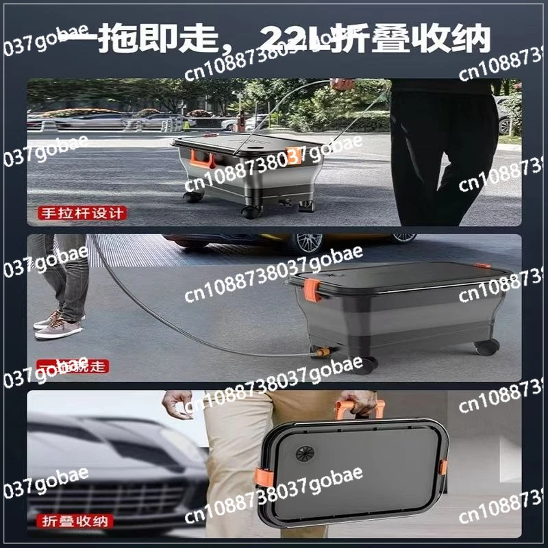 New Portable Foldable Water Tank Car Household Thickened Fishing 22 Liters Movable Car Wash Convenient and Good Storage
