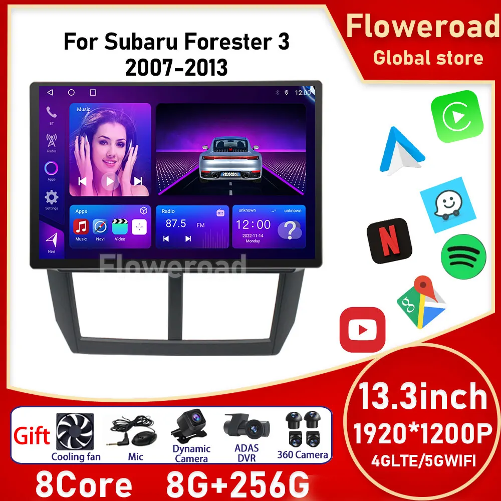 

13 дюймов Android для Subaru Forester 2008 - 2012 автомобильное Стерео Радио мультимедийный плеер CarplayScreen Авторадио GPS навигация DSP