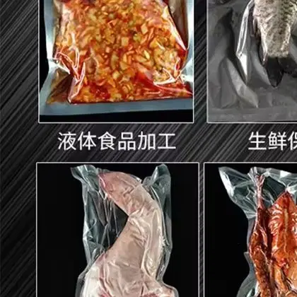 

Еда с арахисовыми фасолью, двухкамерная машина для вакуумной термоусадочной и упаковки хлеба, 500, 600 моделей