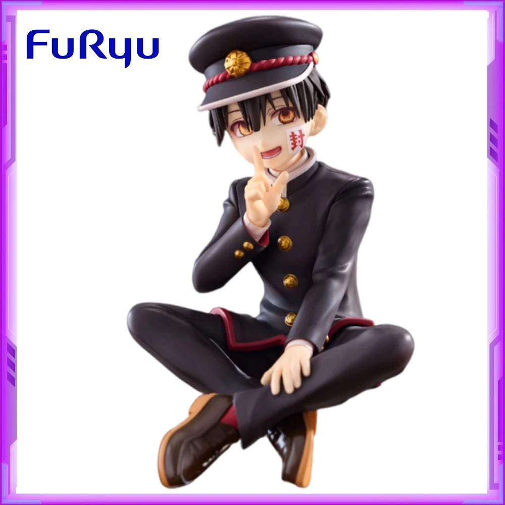 

Original FuRyu Anime Figures Hanako Toilet-bound Hanako-kun PVC Action Figure Model Toys Christmas Gift