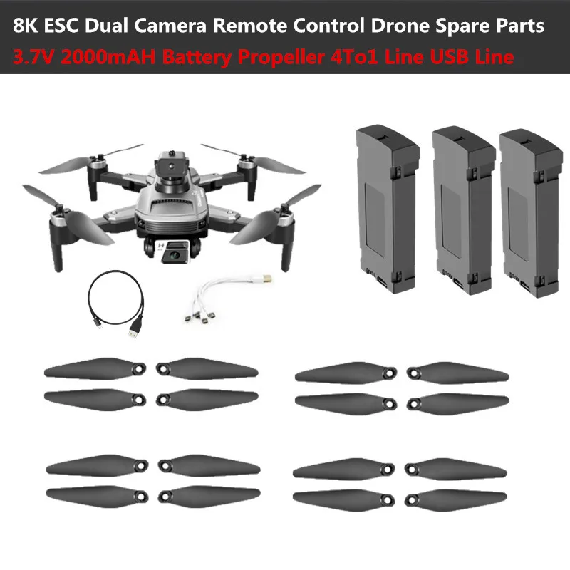 

Батарея S99 для дрона S99 MAX 8K ESC двойная камера Дистанционное управление запасные части для радиоуправляемого квадрокоптера 3,7 в 2000 мАч аккумулятор пропеллер