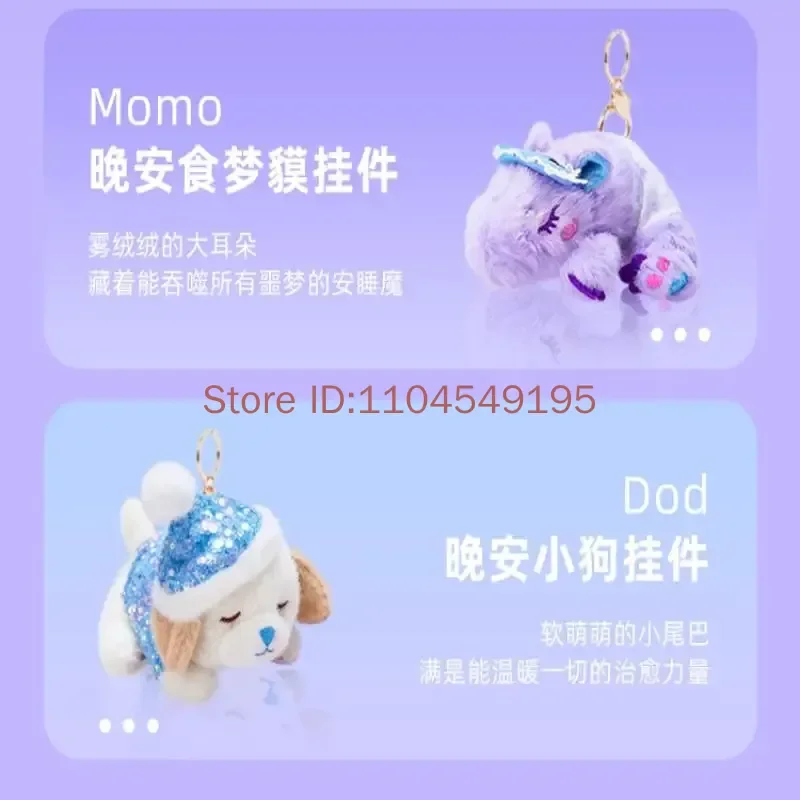 Portachiavi con ciondolo per bambola di peluche con profumo scintillante e carino - Portachiavi decorativo da appendere - Regalo di compleanno e Natale per gli amanti dei giocattoli e della peluche