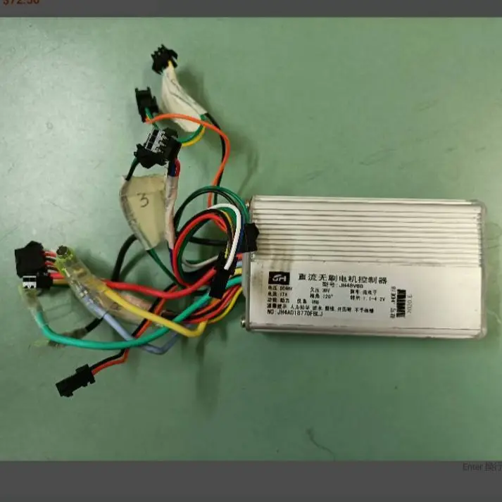 

Motor Controller JINGHUI Model: JH48V6G 48V 17A Electric Bicycle Accessories