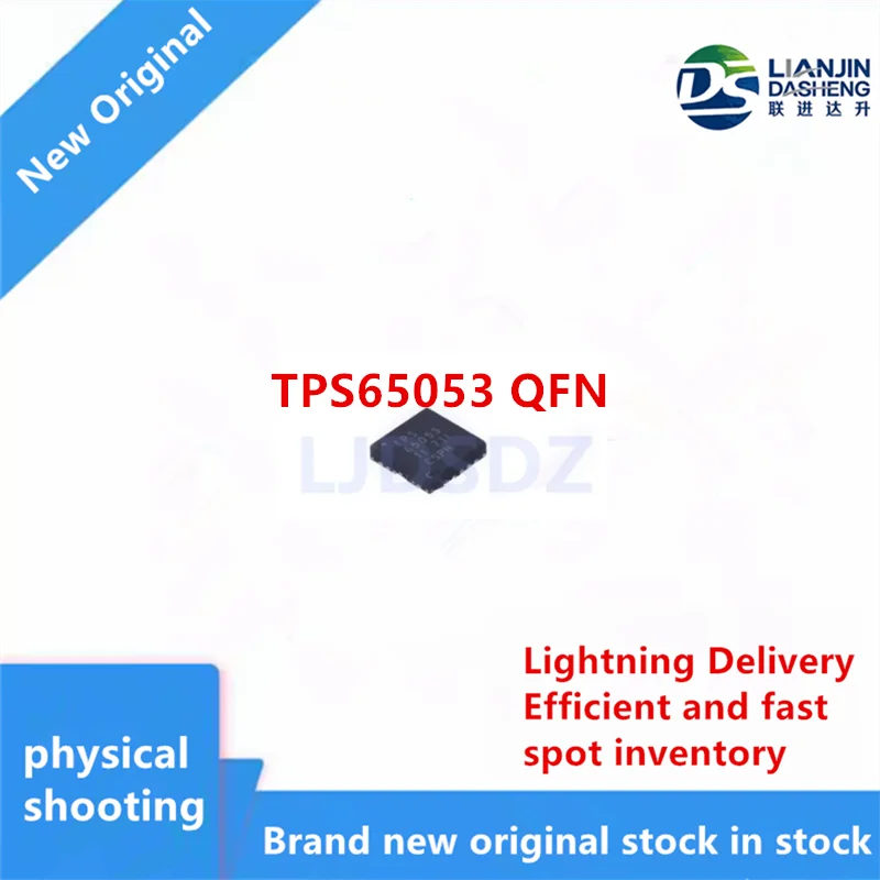 1 PÇS/LOTE   TPS65053  QFN    NEW  IN  STOCK