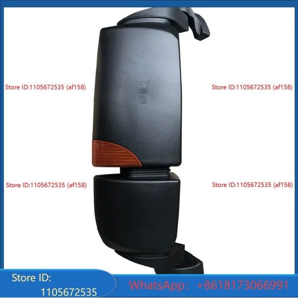 San yi Heavy Truck Accessories Super Bright Edition Rearview Mirror Assembly Reverse Mirror Original Factory