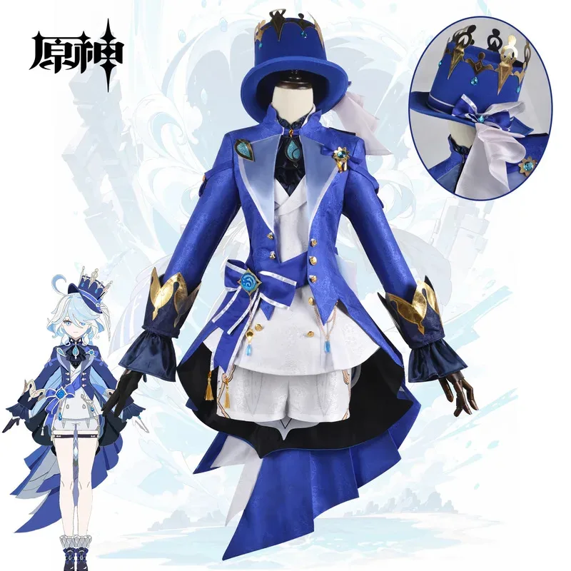 

Original God cos set Water God Focalors costume game set Funina cosplay Karo Svenina anime complete set