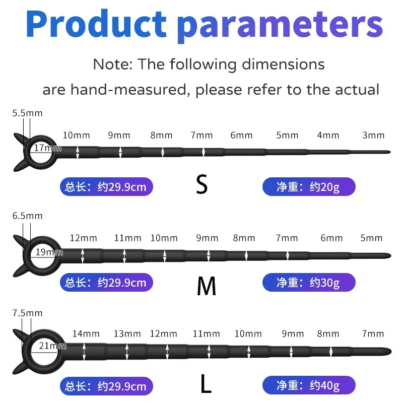 ذكر سيليكون طويل مجرى البول التوصيل الحصان العين قضيب تحفيز الإحليل لعبة استثارة القضيب إدراج موسع السبر القسطرة الاستمناء قضيب #1