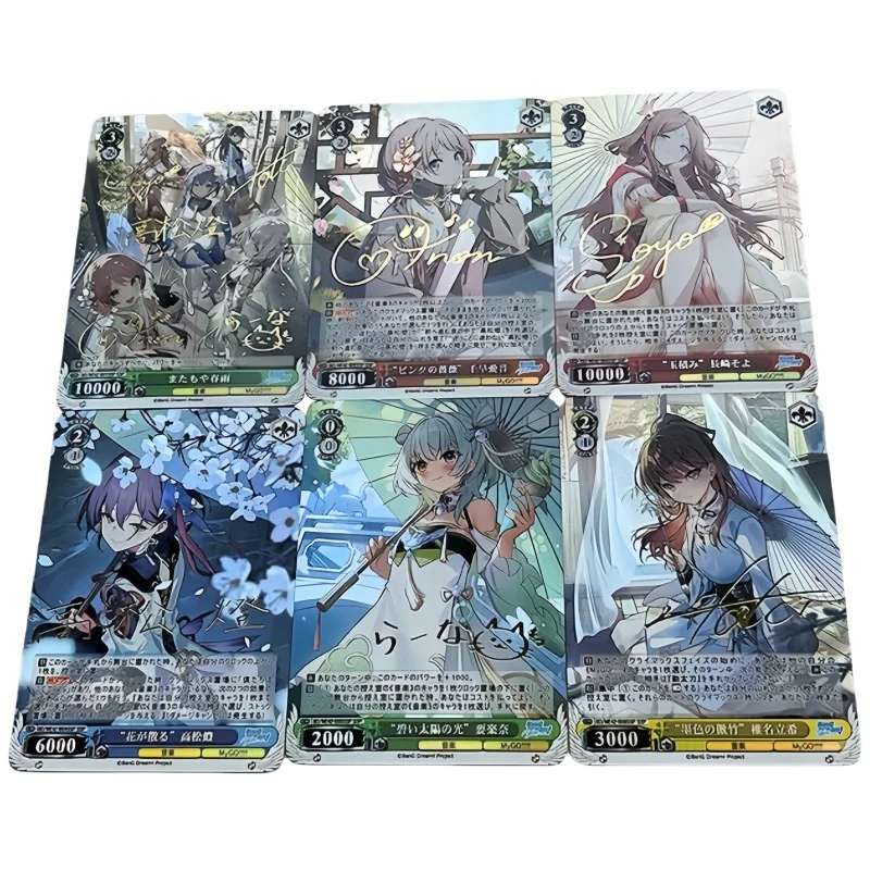 6pcs/set MyGO!!! Anon Chihaya Rana Kaname Soyo Nagasaki Self Made Refraction Flash Card Anime Classics Game Collection Cards Toy