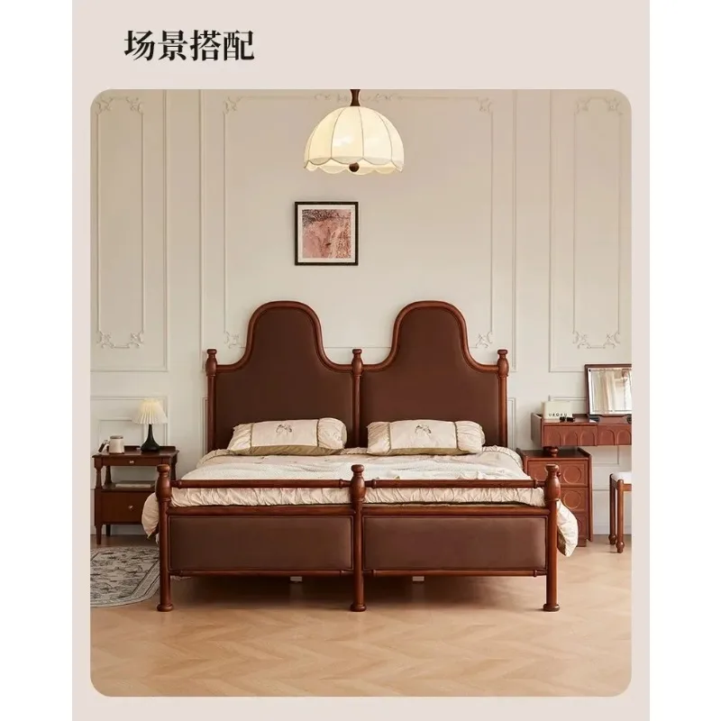 French retro solid wood double bed