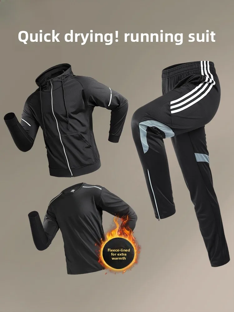 

Модный мужской зимний комплект: куртка и брюки с флисовой подкладкой, быстросохнущие, для бега и велоспорта, теплые, для тренировок, с длинными рукавами и штанинами.