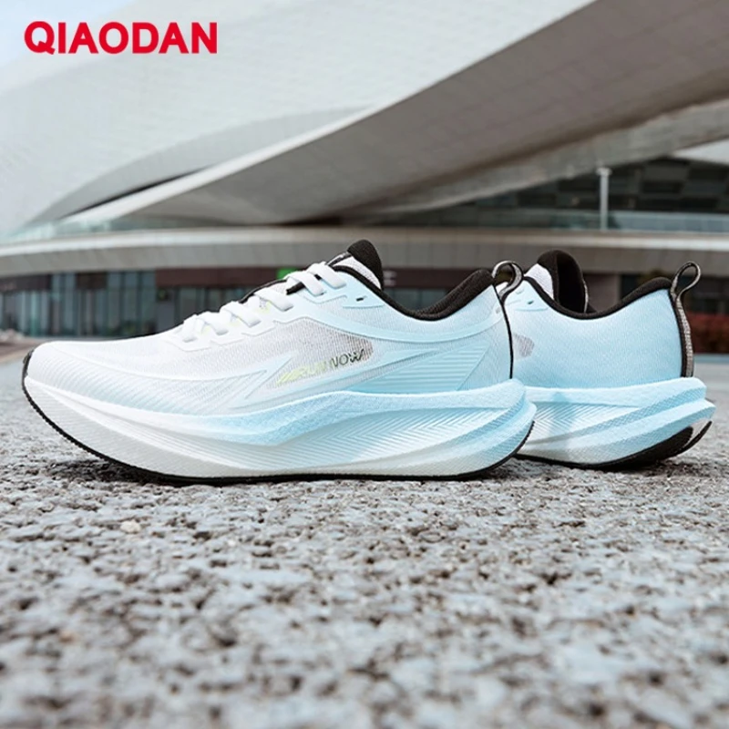QIAODAN Yunpeng Lightweight Breathable Mesh Running Shoes Men 2026 Summer Shock Absorbing Athletic Sports Sneakers QXB023252237R
