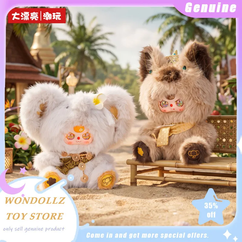New Genuine Baby Three 600% Thailand Limited Edition Hanging Card Cute Vinyl Plush Doll Room Decoration Ornament Surprise Gift