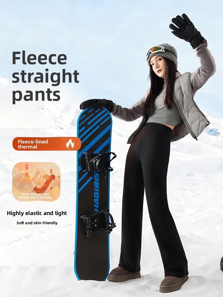 Hoch taillierte Thiened Fce Yogahose Damen Casual Wide-Leg Ark Hose Herbst Winter Warme Basisschicht Freizeit Yogahose